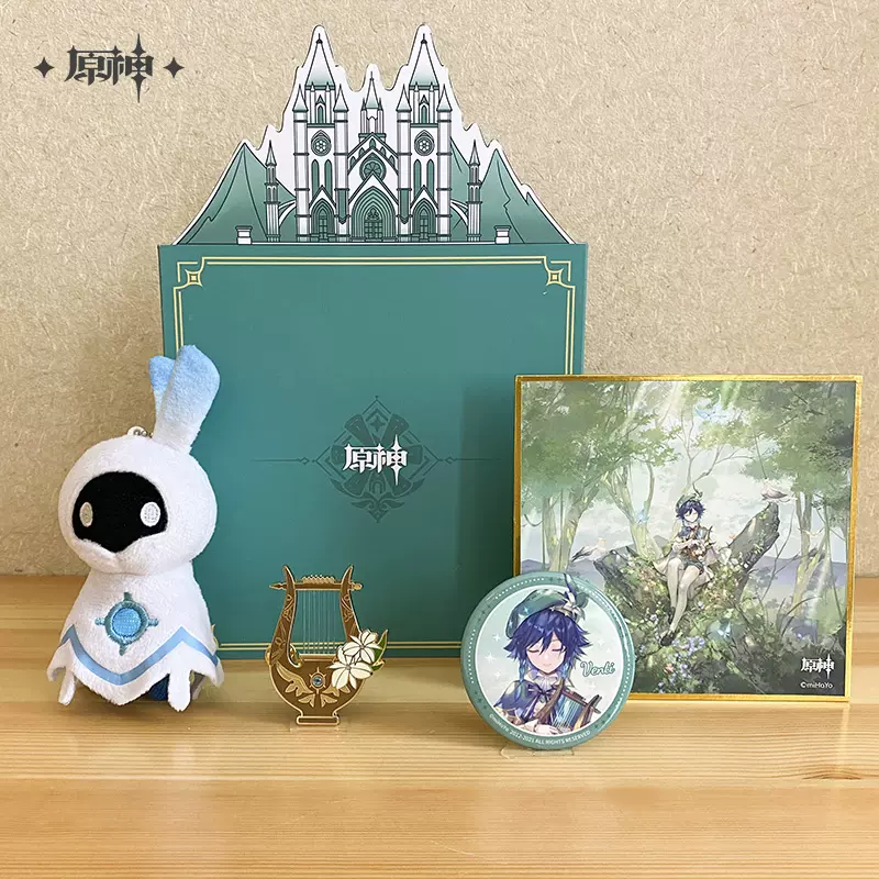 Genshin Impact - Mondstadt City of Winds and Idylls Original Soundtrack CD Gift Box miHoYo - Image 3