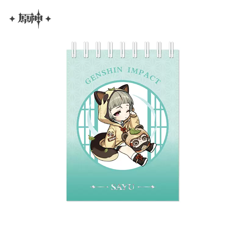 Genshin Impact - Outing Series Coil Book miHoyo - Image 2