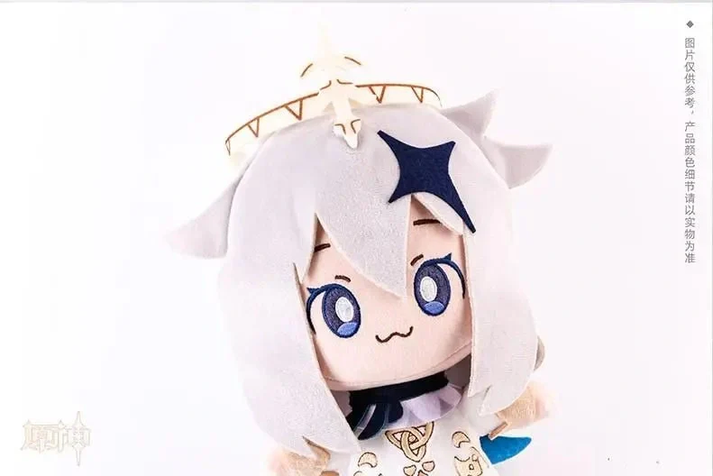 Genshin Impact - Paimon Plushie miHoYo - Image 4