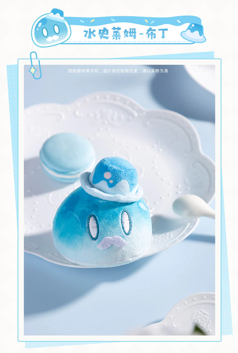 Genshin Impact - Slime Series Dessert Party Pinch Toy miHoYo - Image 17