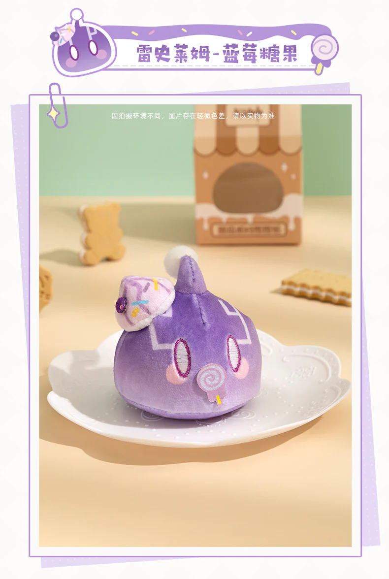 Genshin Impact - Slime Series Dessert Party Pinch Toy miHoYo - Image 18