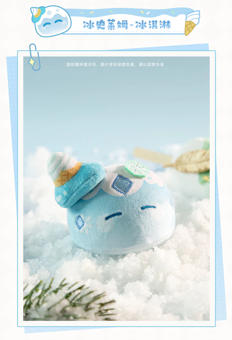 Genshin Impact - Slime Series Dessert Party Pinch Toy miHoYo - Image 22