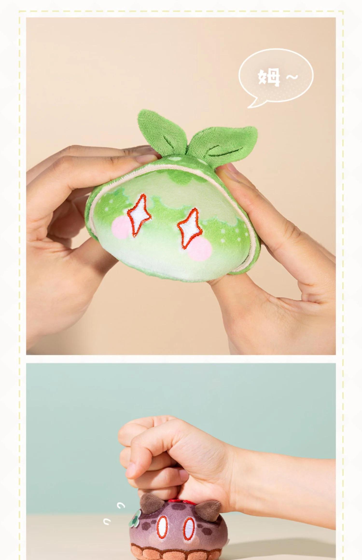 Genshin Impact - Slime Series Dessert Party Pinch Toy miHoYo - Image 25
