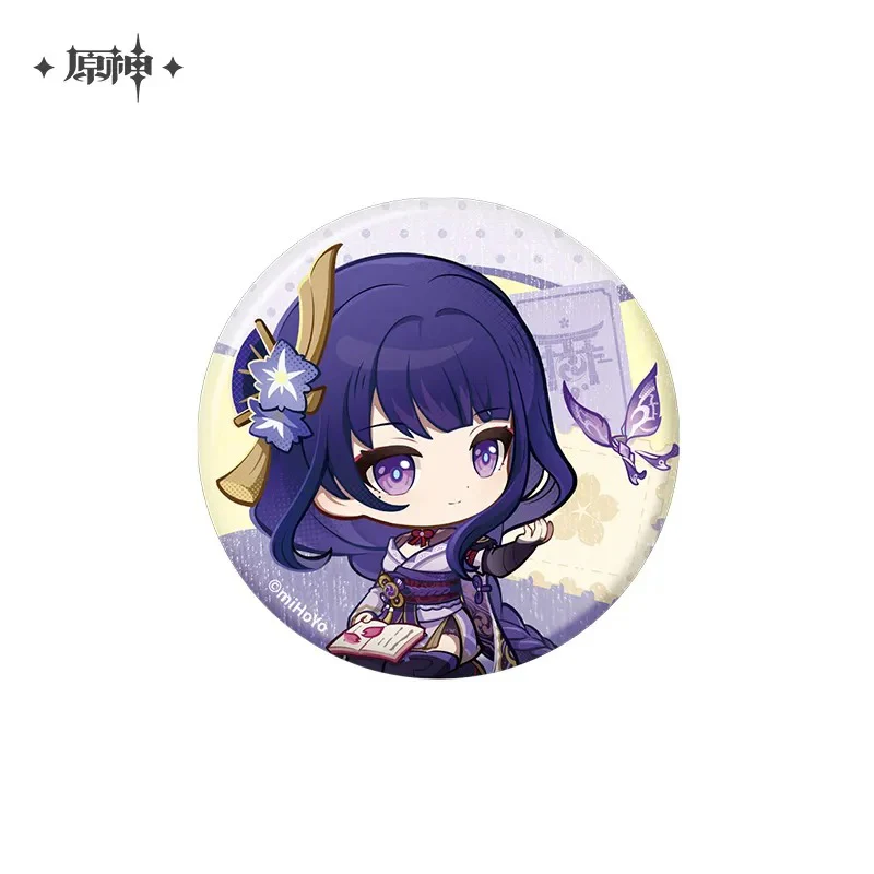 Genshin Impact - Teyvat Expo Series Badge miHoYo - Image 4