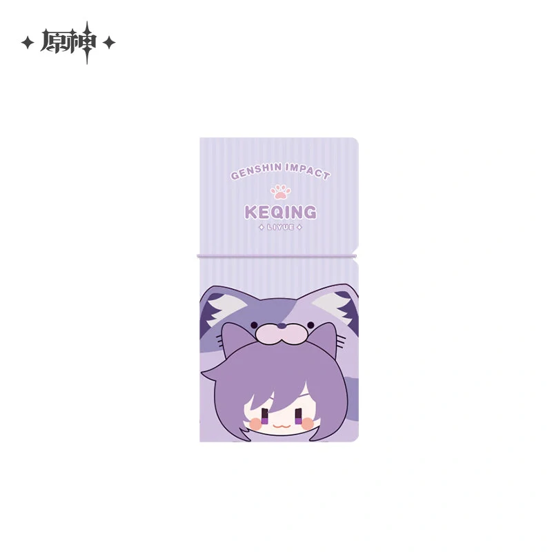 Genshin Impact - Teyvat Zoo Series: Receipt Storage Booklet miHoYo - Image 5