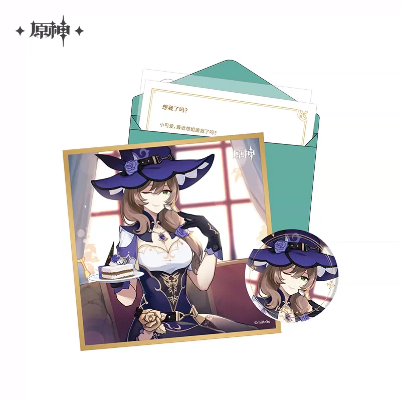 Genshin Impact - The Day of Destiny Birthday Series Set Part miHoYo - Image 10