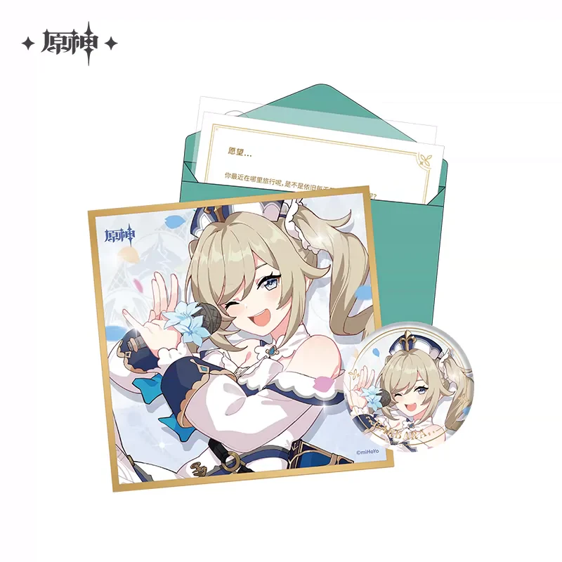 Genshin Impact - The Day of Destiny Birthday Series Set Part miHoYo - Image 14