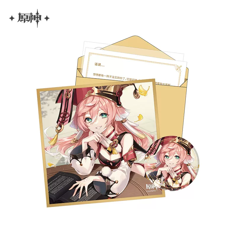 Genshin Impact - The Day of Destiny Birthday Series Set Part miHoYo - Image 15