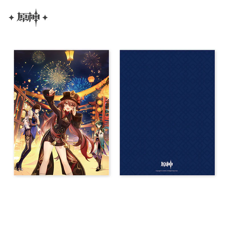 Genshin Impact - Genshin Impact Theme Series Folder miHoYo - Image 3