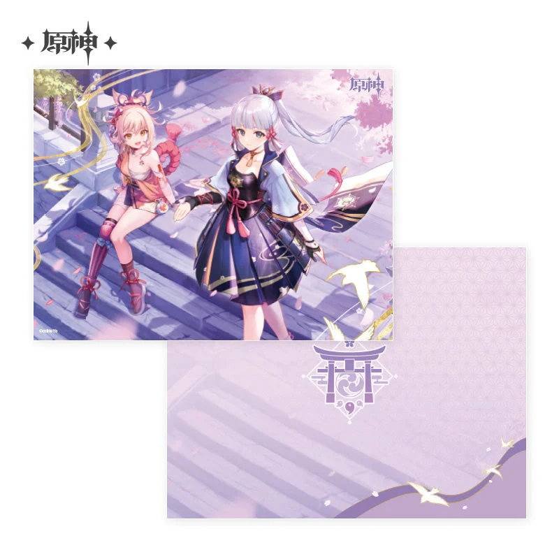 Genshin Impact - Genshin Impact Theme Series Folder miHoYo - Image 5
