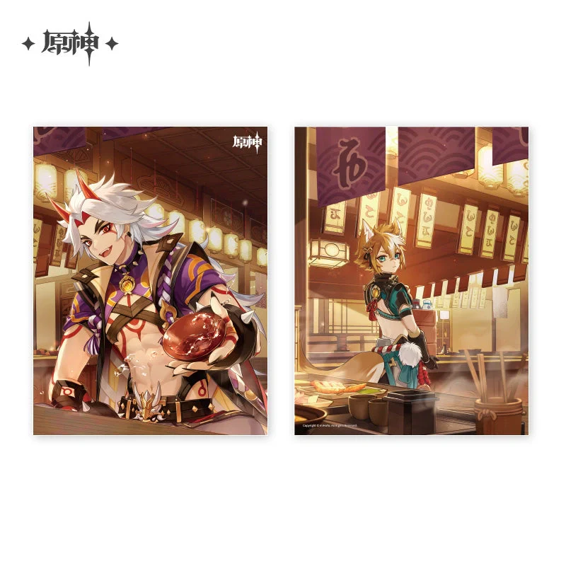 Genshin Impact - Genshin Impact Theme Series Folder miHoYo - Image 7