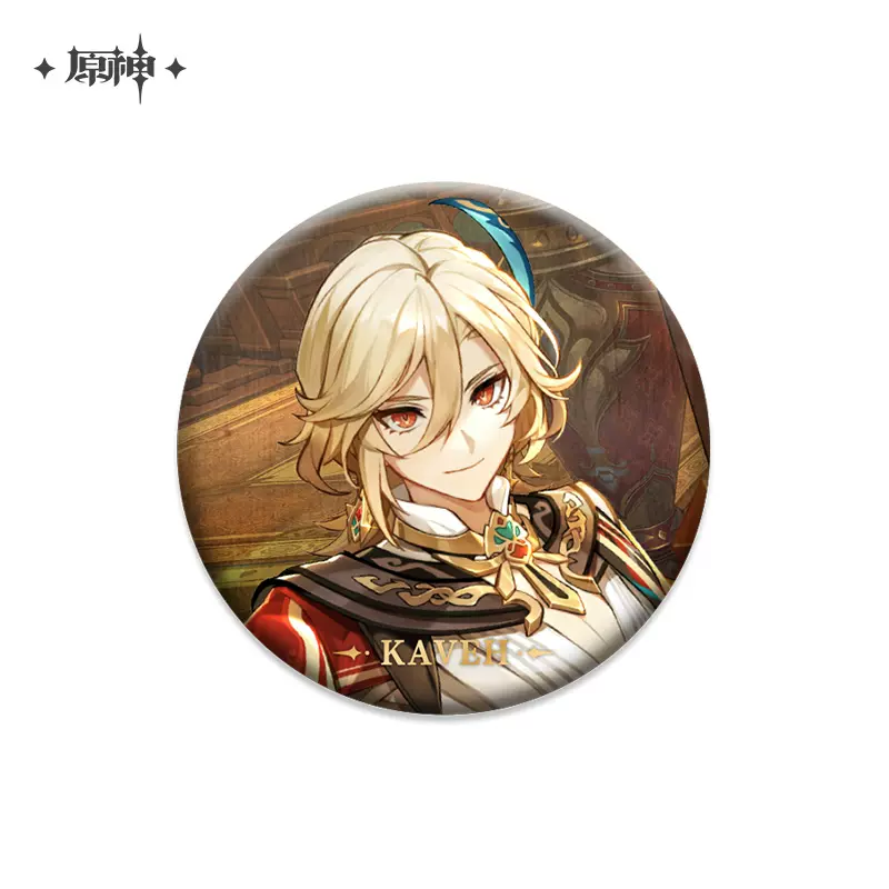 Genshin Impact - Theme Metal Badge miHoYo - Image 38