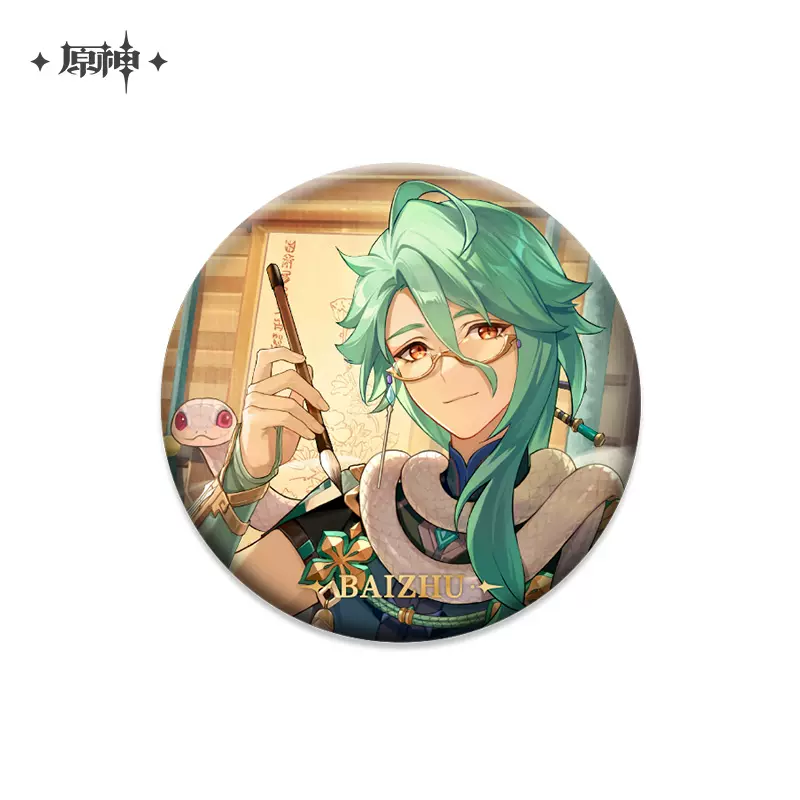 Genshin Impact - Theme Metal Badge miHoYo - Image 42