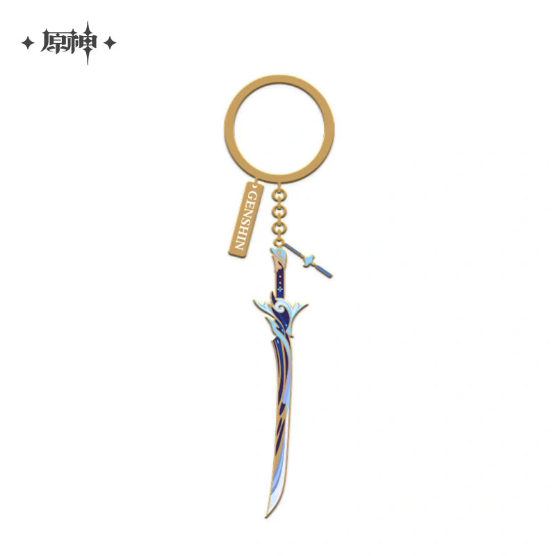 Genshin Impact - Epitome Invocation Weapon Metal Keychain miHoYo - Image 6