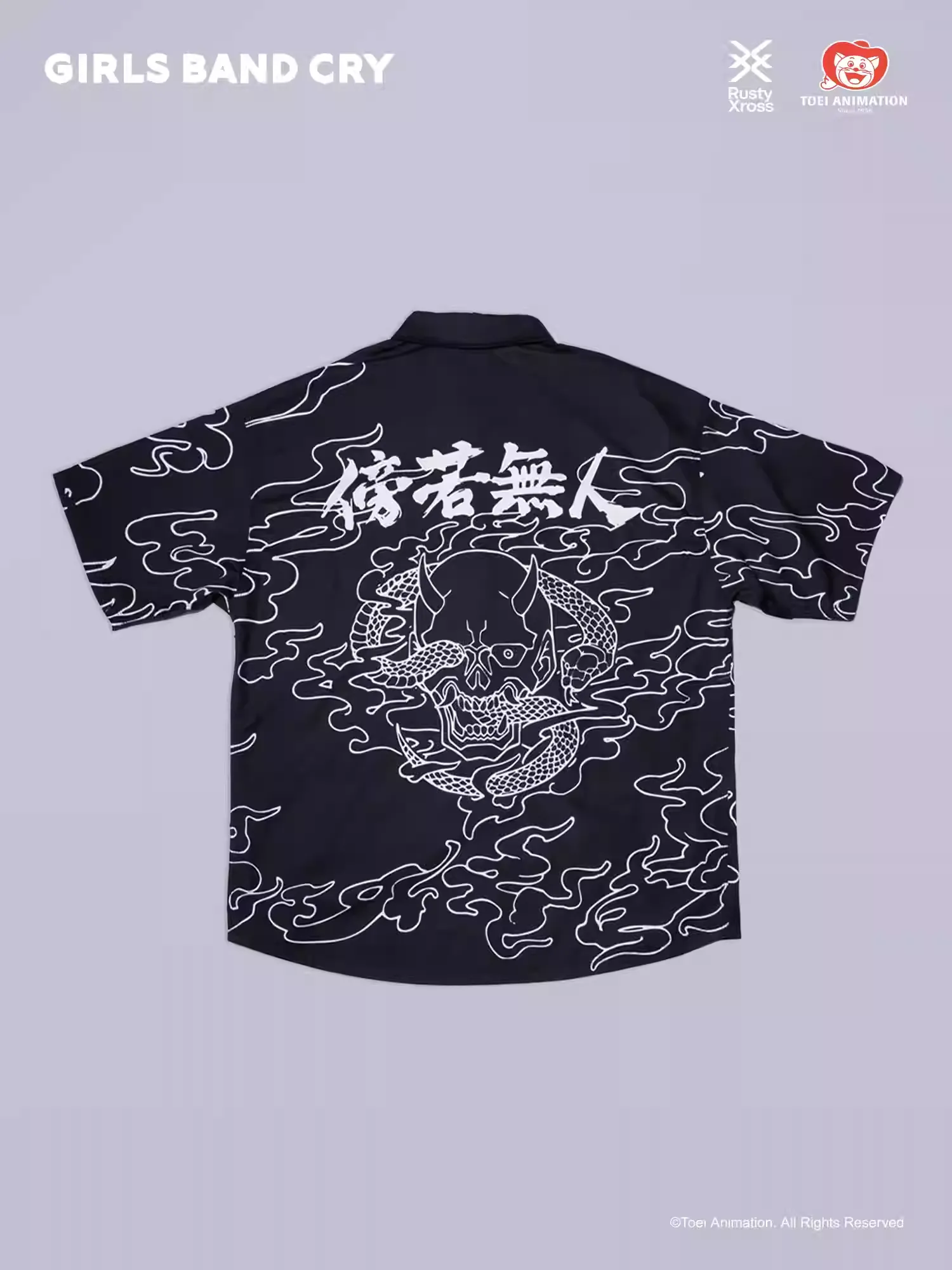 GIRLS BAND CRY - Black Short Sleeve Printed Shirt RustyHermit - Image 4