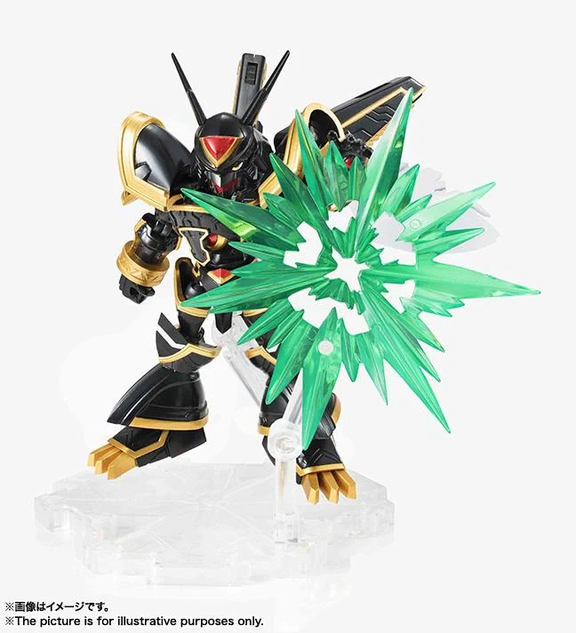 Gundam - Digimon Adventure Tri Alphamon NXEDGE Style Action Figure Bandai - Image 5