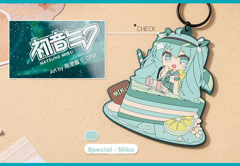 Hatsune Miku - Fruit Cake PVC Rubber Keychain Moeyu - Image 6