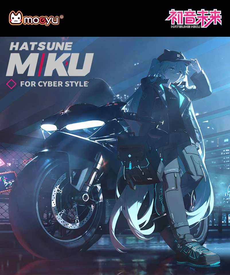 Hatsune Miku - Hatsune Miku 2023 Cyber Style Rider Series Wind Breaker Jacket Outwear Moeyu - Image 5