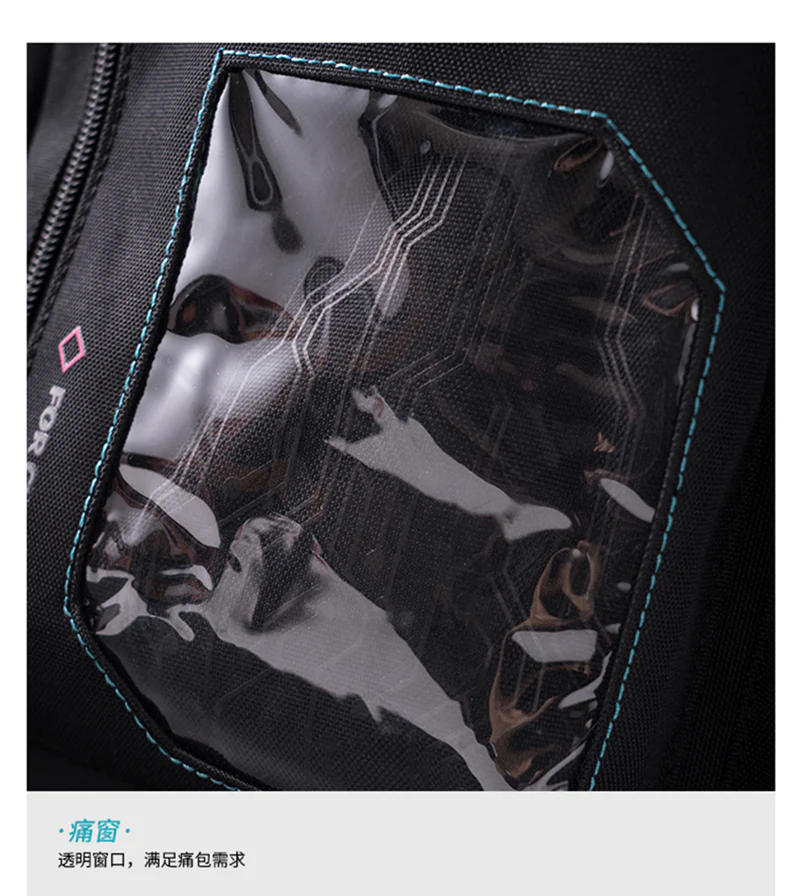 Hatsune Miku - Hatsune Miku 2023 Cyber Style Rider Series Backpack Moeyu - Image 12