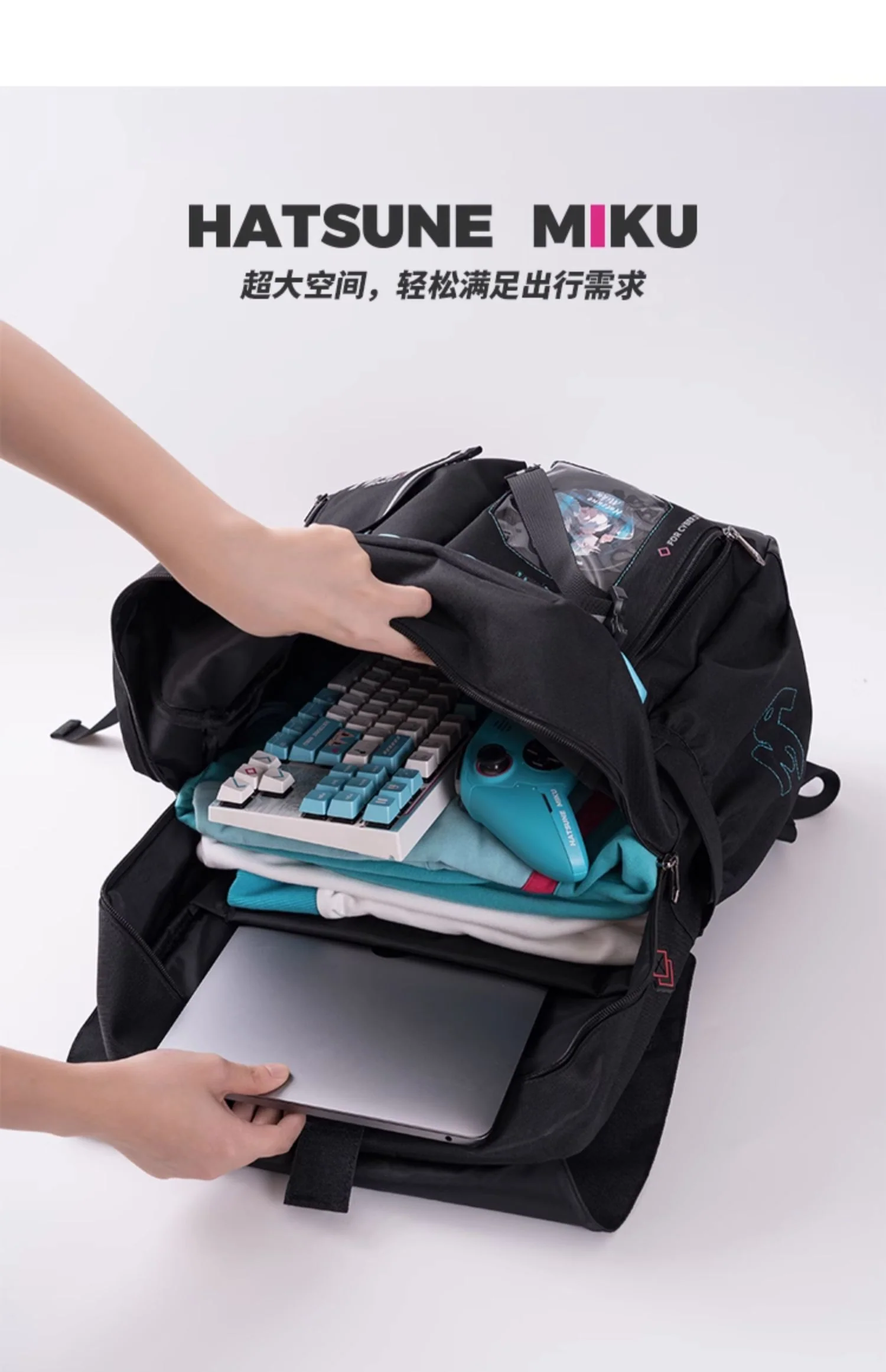 Hatsune Miku - Hatsune Miku 2023 Cyber Style Rider Series Backpack Moeyu - Image 16
