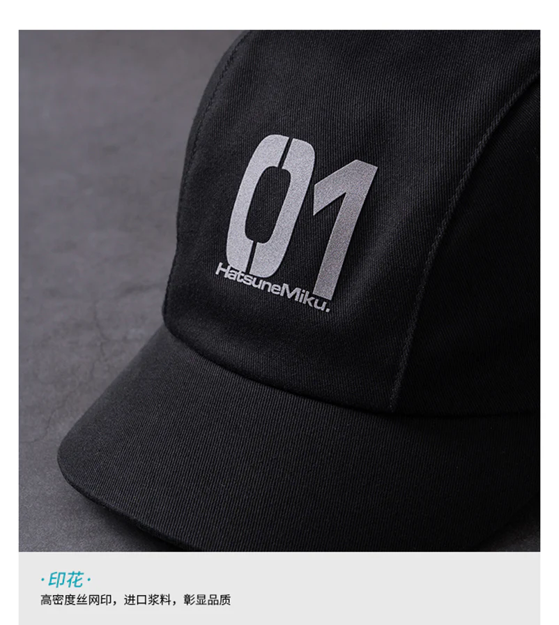 Hatsune Miku - Hatsune Miku 2023 Cyber Style Rider Series Peaked Cap Moeyu - Image 14