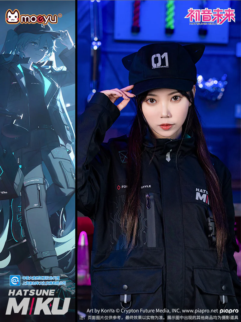 Hatsune Miku - Hatsune Miku 2023 Cyber Style Rider Series Peaked Cap Moeyu - Image 4
