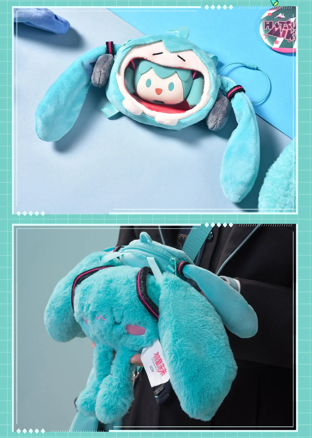 Hatsune Miku - Hatsune Miku 2023 UWA Series New Smile Itabag Moeyu - Image 6