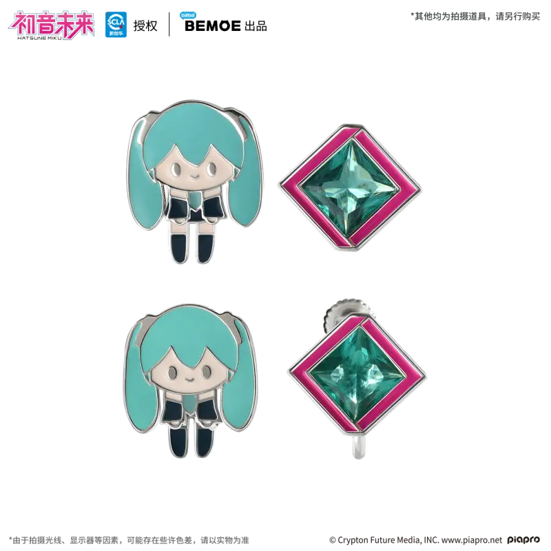 Hatsune Miku - Hatsune Miku 39 Future Covenant Happy Shake Earrings BEMOE - Image 7