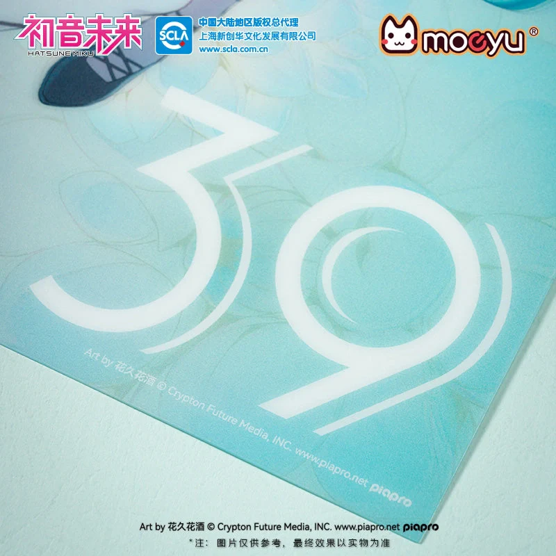 Hatsune Miku - Hatsune Miku 39 Language Of Flowers 3D Poster Moeyu - Image 8