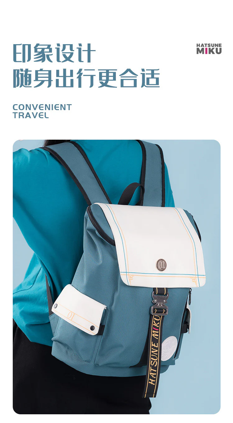 Hatsune Miku - Hatsune Miku 39 The Great Discovery of The Dimension Backpack Moeyu - Image 10
