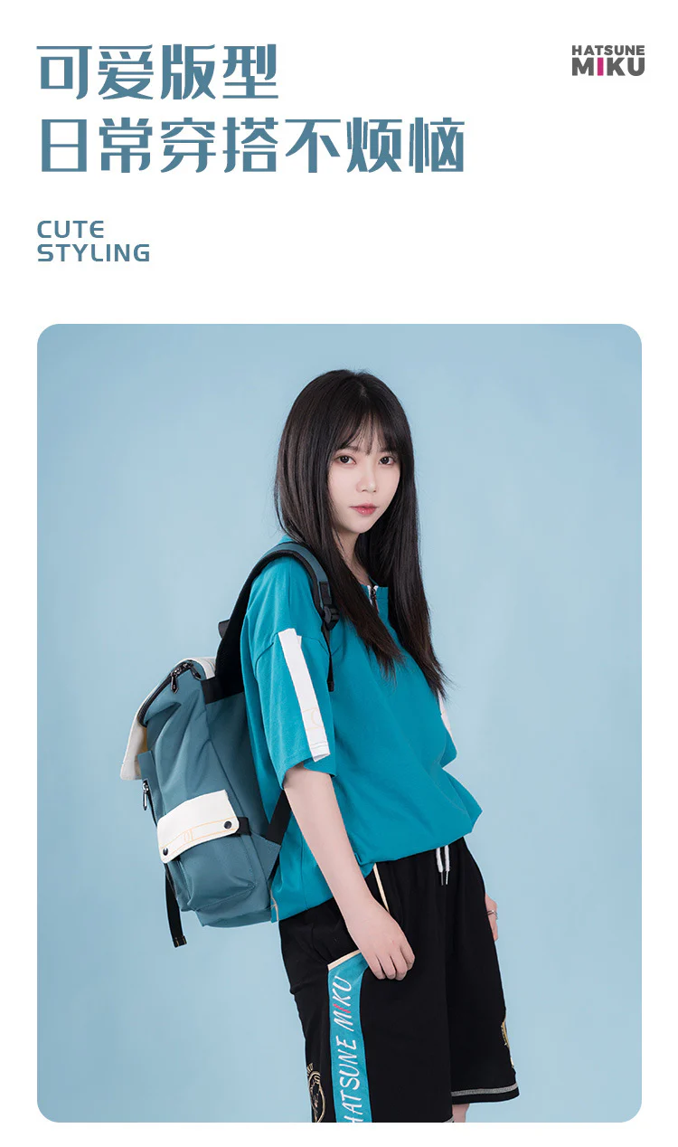 Hatsune Miku - Hatsune Miku 39 The Great Discovery of The Dimension Backpack Moeyu - Image 8