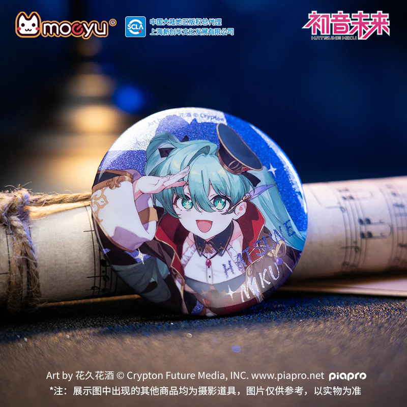 Hatsune Miku - Hatsune Miku 39 The Great Discovery of The Dimension Badge Moeyu - Image 2