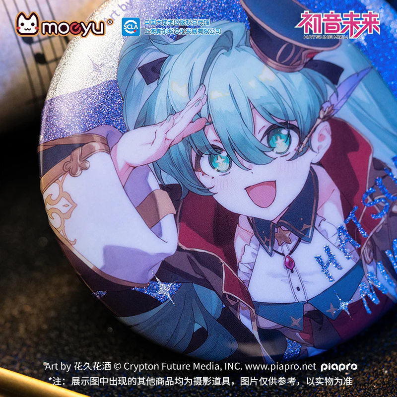 Hatsune Miku - Hatsune Miku 39 The Great Discovery of The Dimension Badge Moeyu - Image 4