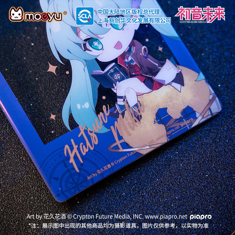 Hatsune Miku - Hatsune Miku 39 The Great Discovery of The Dimension Chibi Acrylic Keychain Moeyu - Image 3