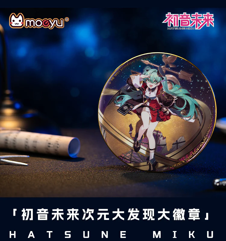 Hatsune Miku - Hatsune Miku 39 The Great Discovery of The Dimension Large Badge Moeyu - Image 6