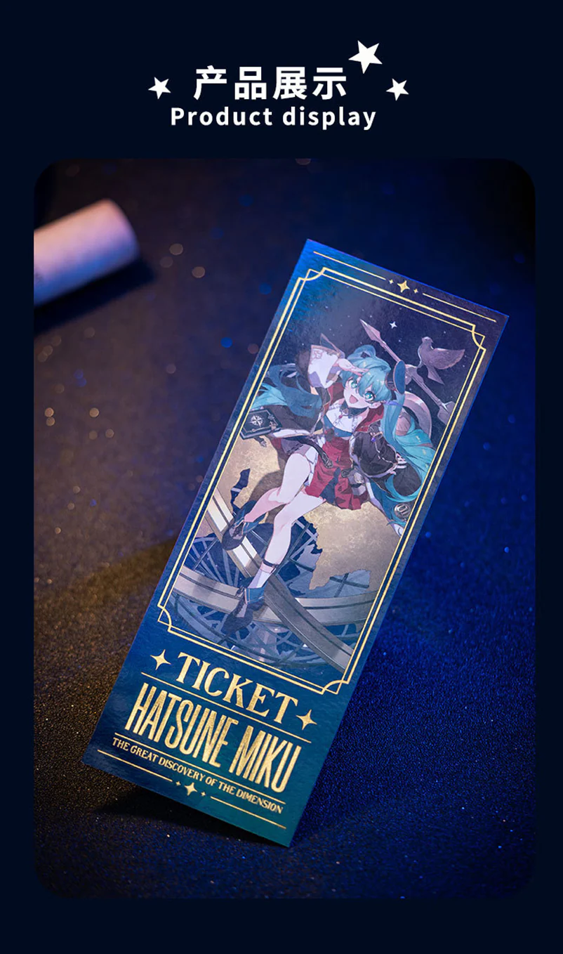 Hatsune Miku - Hatsune Miku 39 The Great Discovery of The Dimension Laser Ticket Moeyu - Image 8