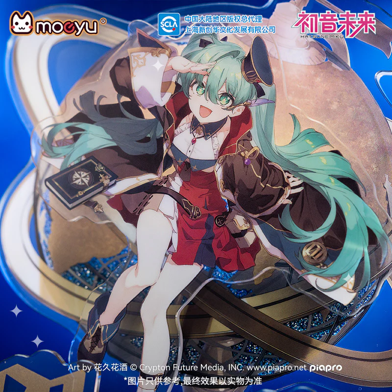 Hatsune Miku - Hatsune Miku 39 The Great Discovery of The Dimension Quicksand Acrylic Stand Moeyu - Image 2