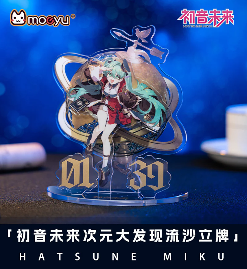 Hatsune Miku - Hatsune Miku 39 The Great Discovery of The Dimension Quicksand Acrylic Stand Moeyu - Image 6