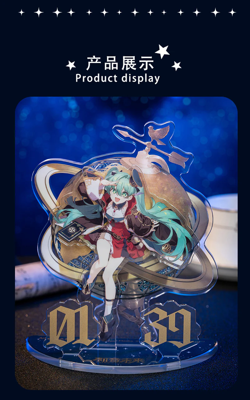 Hatsune Miku - Hatsune Miku 39 The Great Discovery of The Dimension Quicksand Acrylic Stand Moeyu - Image 8