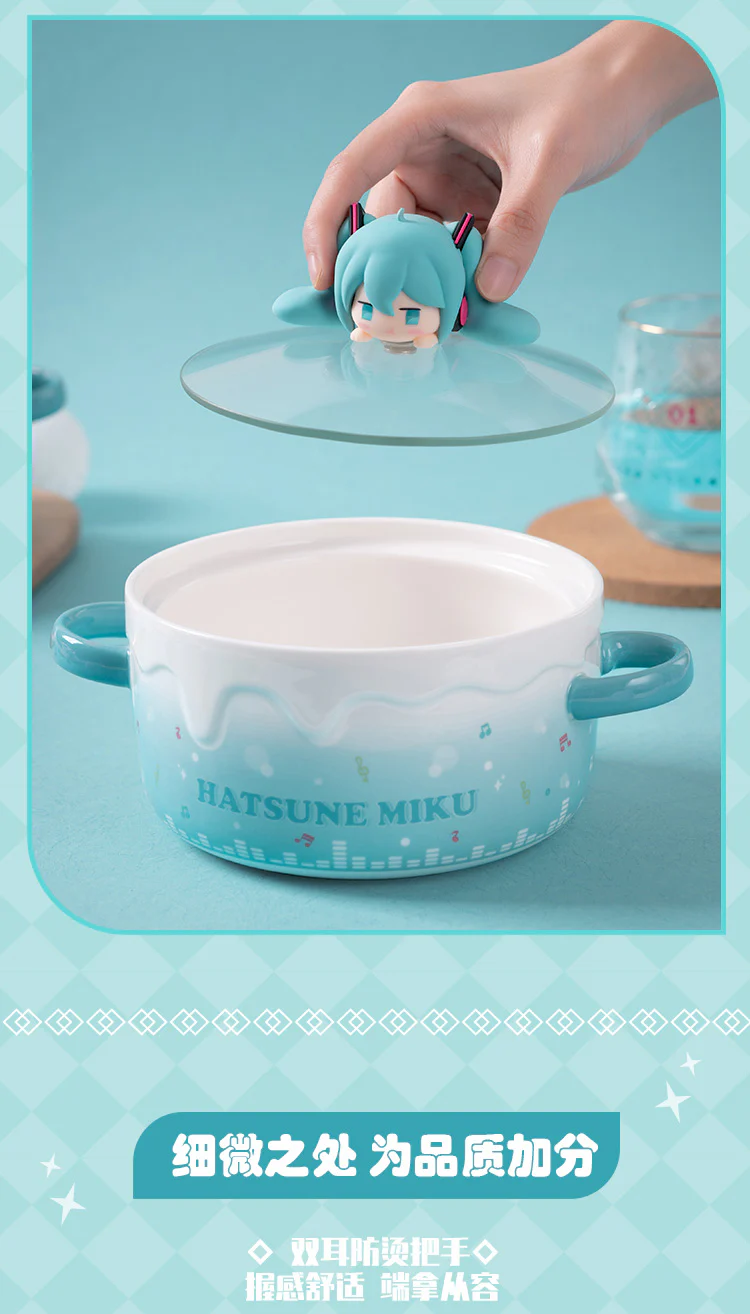 Hatsune Miku - Hatsune Miku Angry Pouty Face Bowl (with lid) Moeyu - Image 10