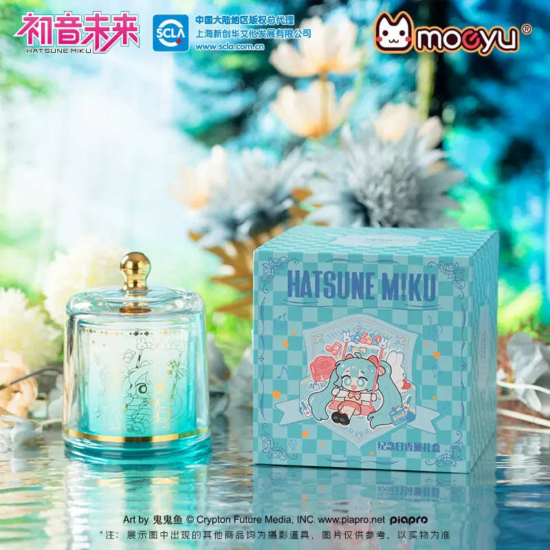 Hatsune Miku - Hatsune Miku Anniversary Aromatherapy Gift Box Moeyu - Image 2