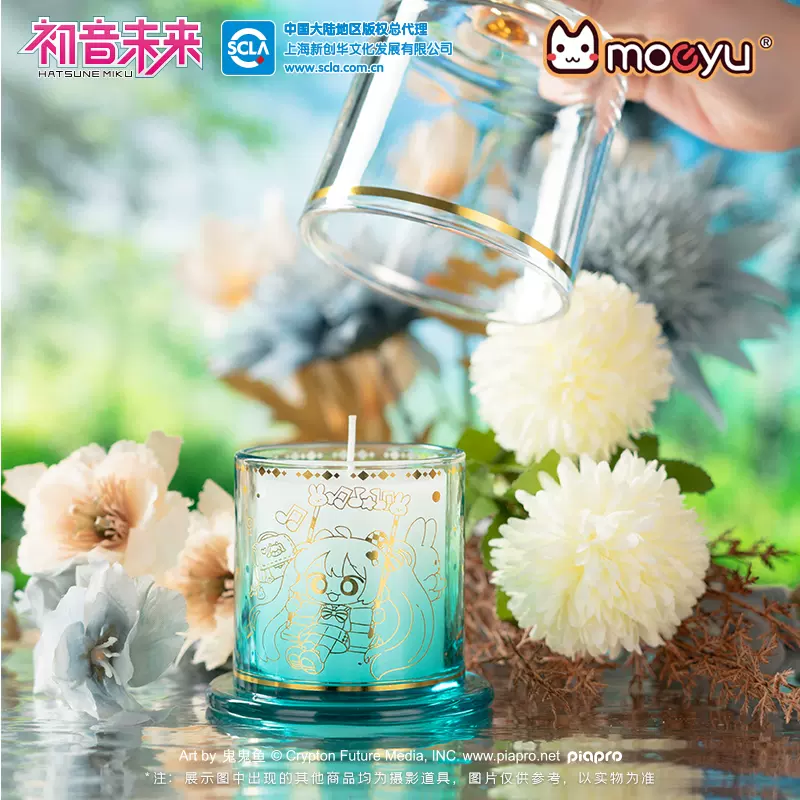 Hatsune Miku - Hatsune Miku Anniversary Aromatherapy Gift Box Moeyu - Image 3