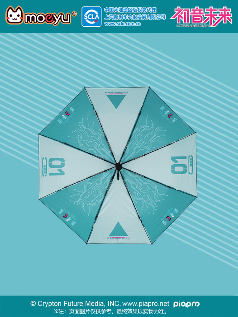 Hatsune Miku - Hatsune Miku Automatic Folding Umbrella Moeyu - Image 4