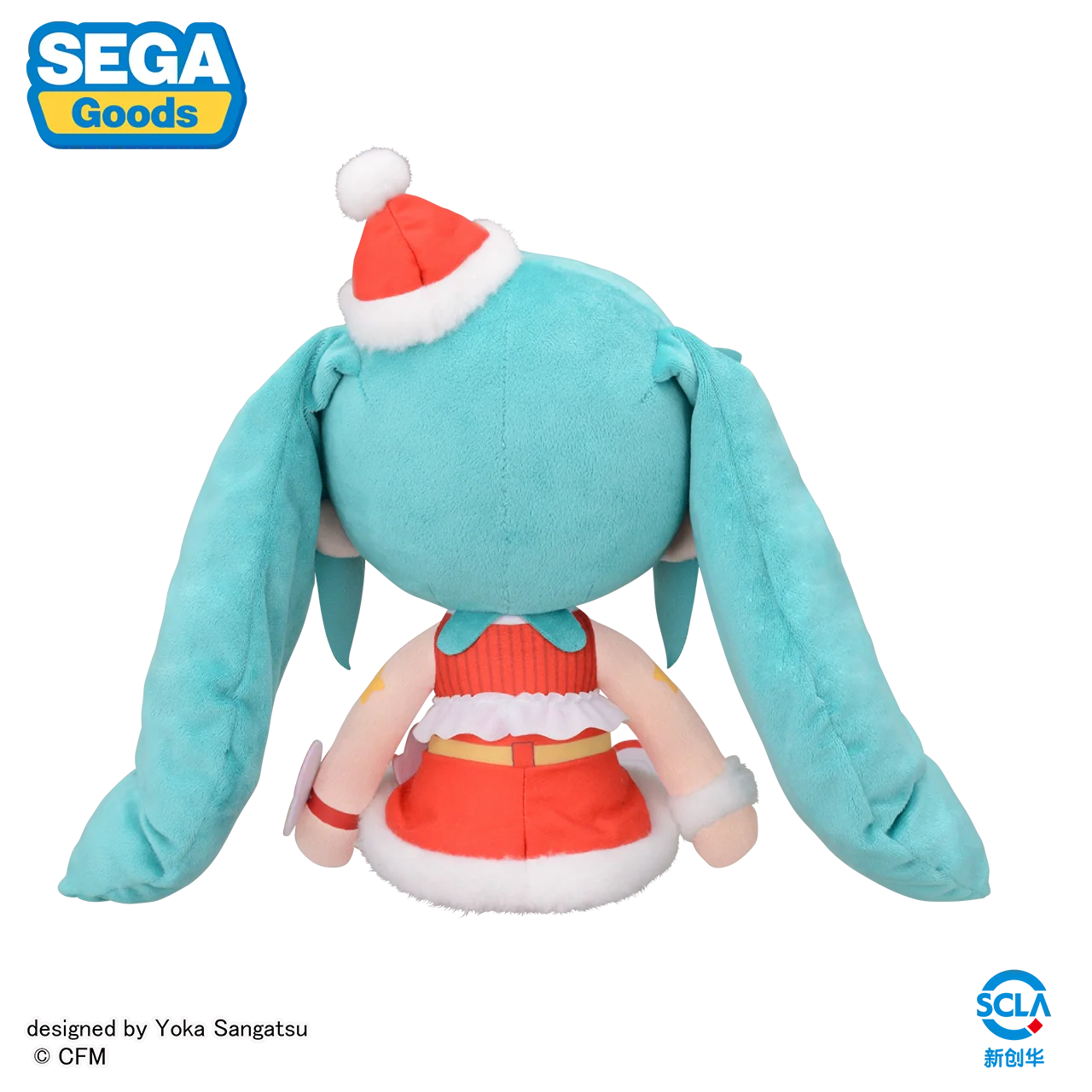Hatsune Miku - Hatsune Miku Christmas 2023 L Plushie SEGA - Image 3