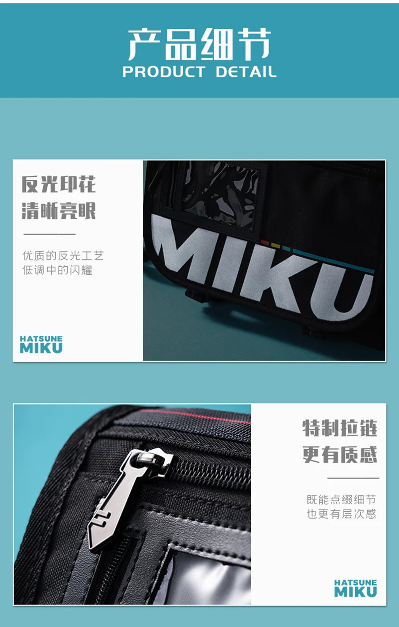 Hatsune Miku - Hatsune Miku Crossbody Messenger Itabag Moeyu - Image 13