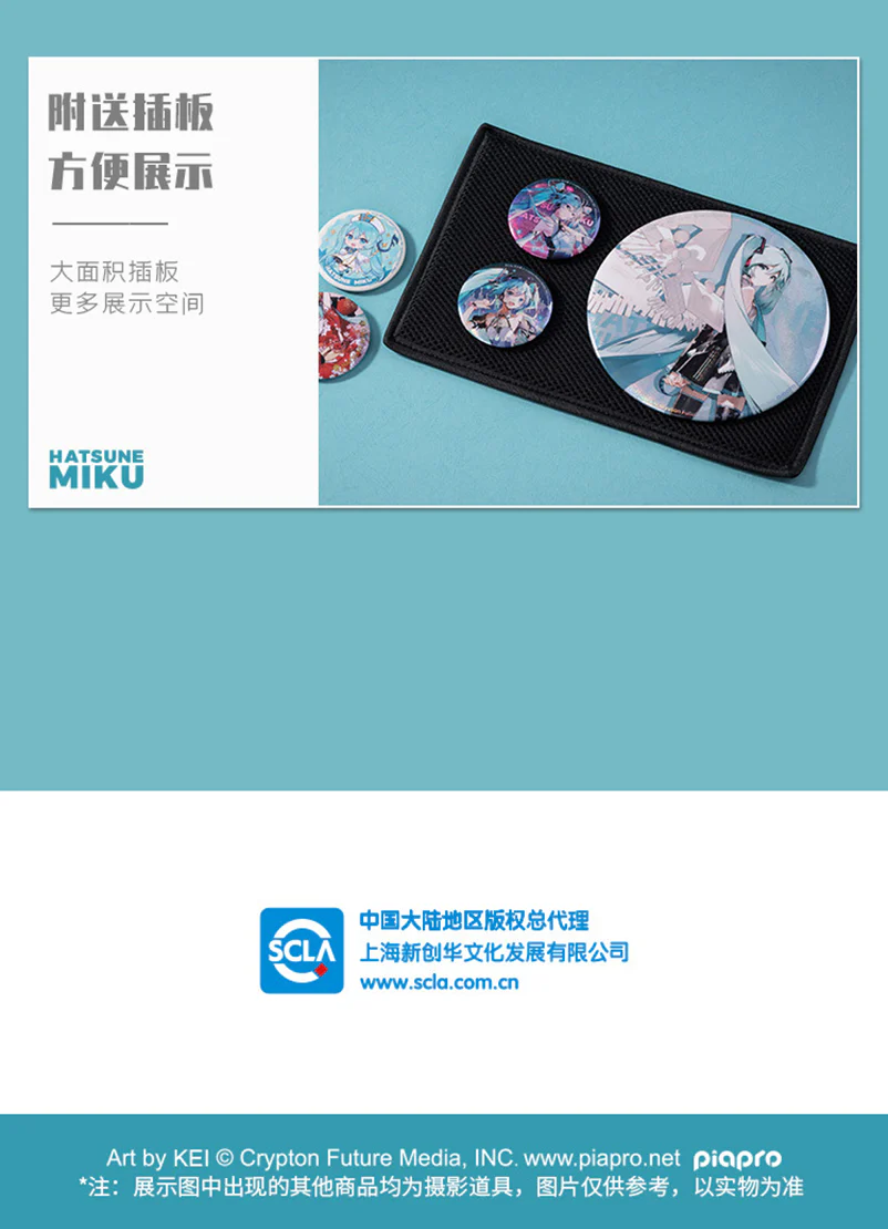 Hatsune Miku - Hatsune Miku Crossbody Messenger Itabag Moeyu - Image 15