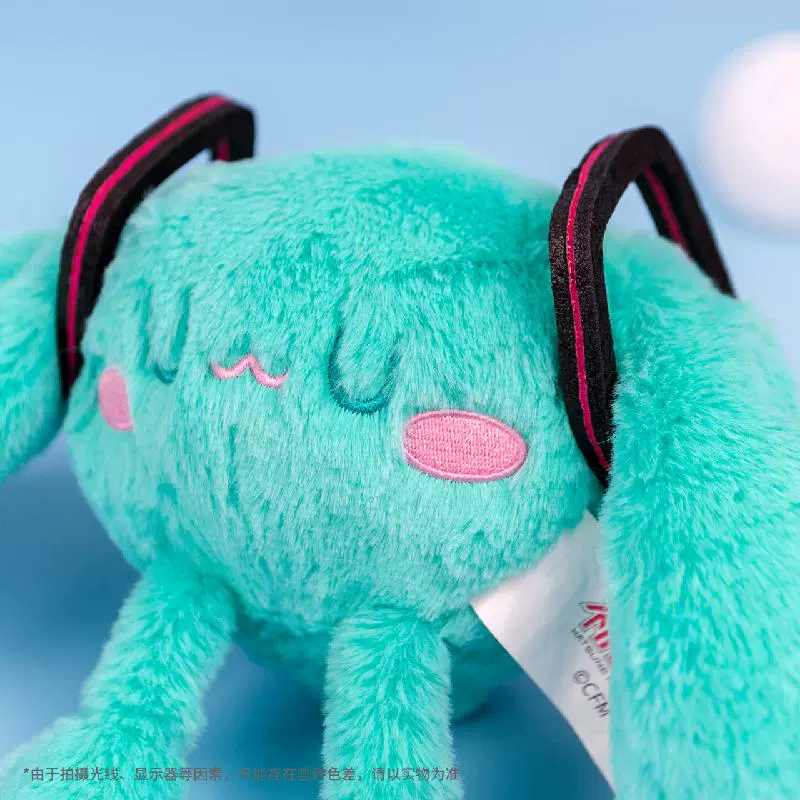 Hatsune Miku - Hatsune Miku Cute Pendant Plush Keychain BEMOE - Image 3