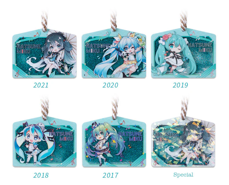 Hatsune Miku - Hatsune Miku Ema Floating Liquid Quicksand Keychain Moeyu - Image 9