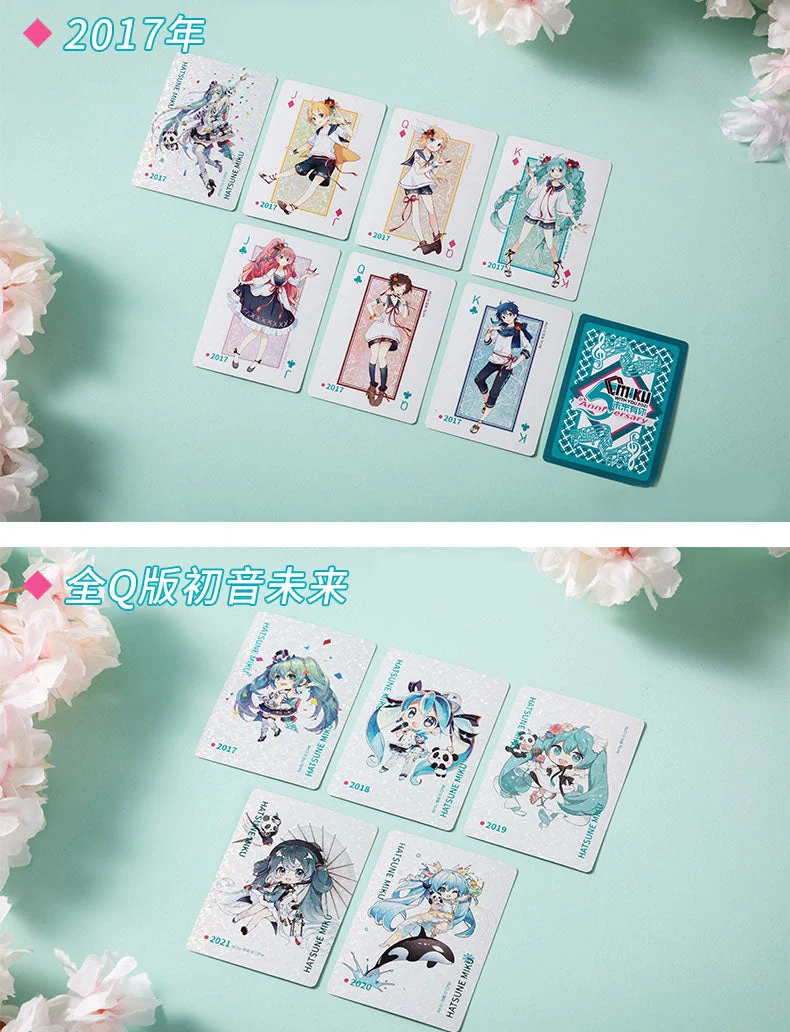 Hatsune Miku - Hatsune Miku Five Years Anniversary Poker Card Moeyu - Image 10