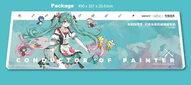 Hatsune Miku - Hatsune Miku Full Keycap Set Moeyu - Image 8